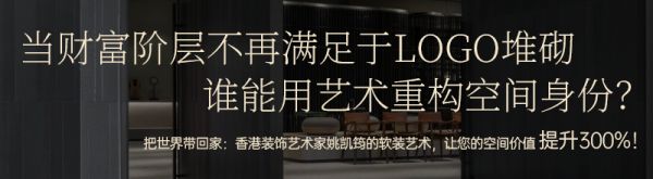 kdecor網(wǎng)宣_01.png