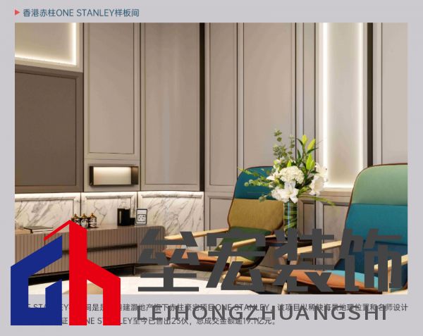 kdecor網(wǎng)宣_02.png
