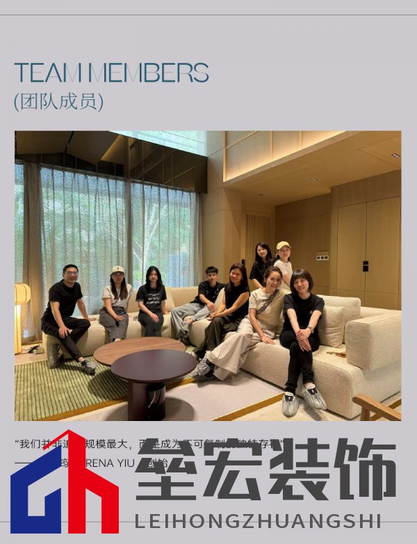 kdecor網(wǎng)宣_08.png