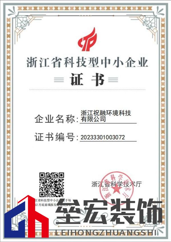 https://img2.danews.cc/upload/images/20250807/12970a2162dd9aa521e0269fa99188ae.jpg