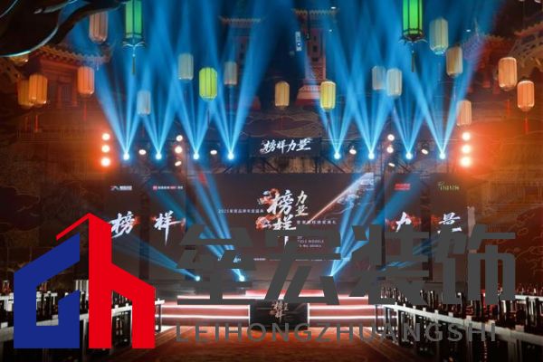 榜樣力量 | 強(qiáng)輝精工瓷磚斬獲2025年度家居領(lǐng)軍品牌!