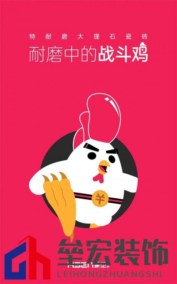 HSEN豪圣 | 2025榜樣力量 以初心致匠心，以創(chuàng)新領(lǐng)未來(lái)