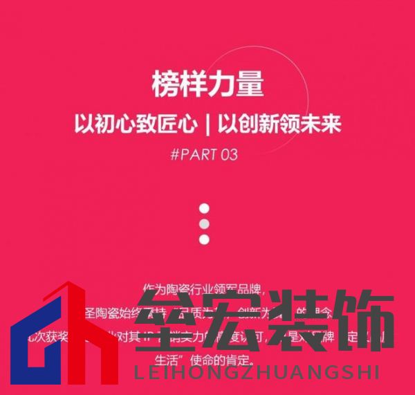 HSEN豪圣 | 2025榜樣力量 以初心致匠心，以創(chuàng)新領(lǐng)未來(lái)