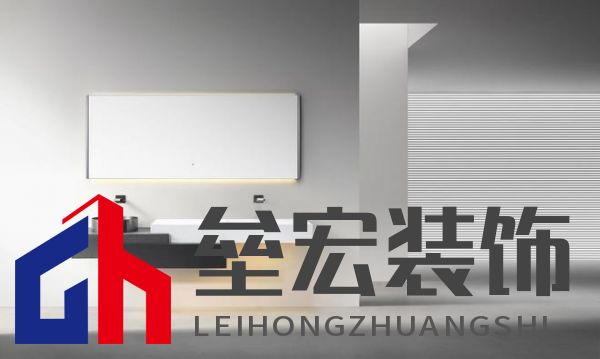 第一里程碑|阿洛尼成為首登紅點(diǎn)榜的高定浴室柜品牌！ 摘要：設(shè)計界的奧斯卡 