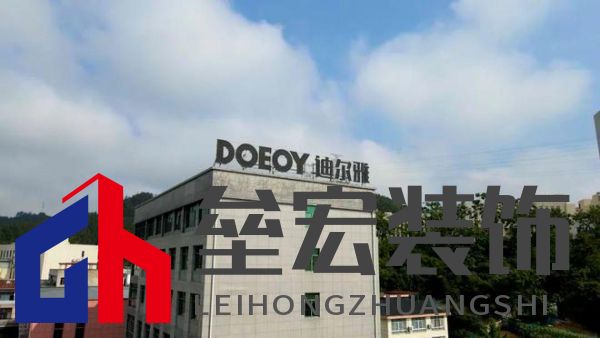 迪爾雅姚宏輝：以 “笨功夫” 做高定，在逆勢中走出自己的路