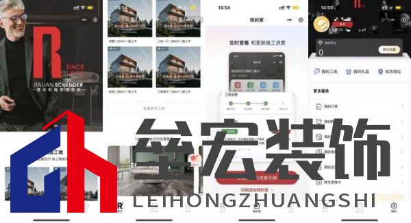 設(shè)計(jì)師首選！意大利施恩德榮膺2025「年度設(shè)計(jì)師推薦產(chǎn)品金獎(jiǎng)」