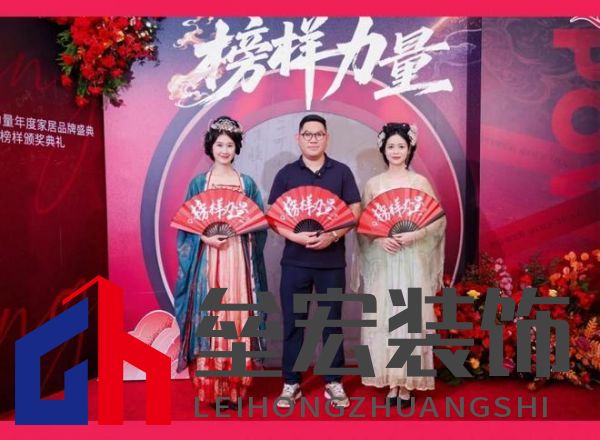 HSEN豪圣 | 2025榜樣力量 以初心致匠心，以創(chuàng)新領(lǐng)未來(lái)