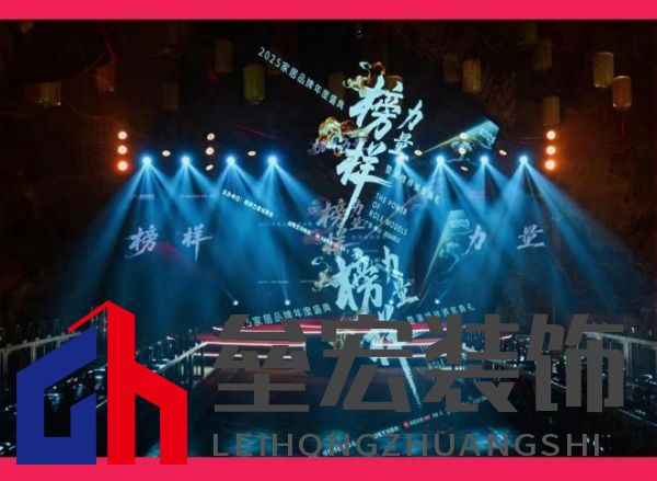 HSEN豪圣 | 2025榜樣力量 以初心致匠心，以創(chuàng)新領(lǐng)未來(lái)