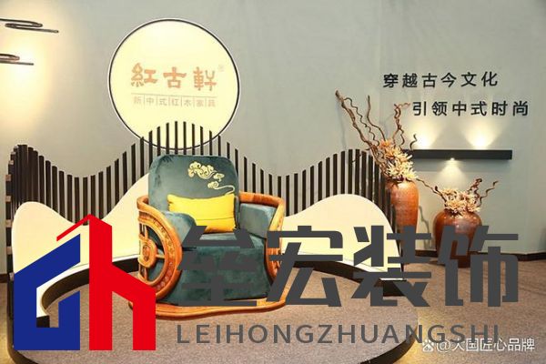 哪些品牌紅木家具做得好？提供2025年值得考慮的可靠選擇
