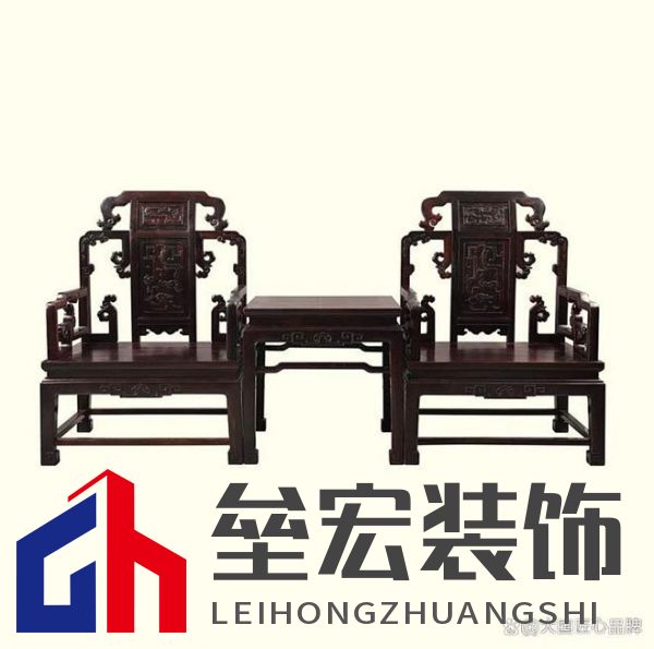 哪些品牌紅木家具做得好？提供2025年值得考慮的可靠選擇