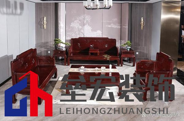 哪些品牌紅木家具做得好？提供2025年值得考慮的可靠選擇