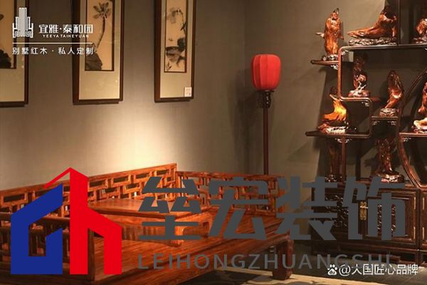 哪些品牌紅木家具做得好？提供2025年值得考慮的可靠選擇